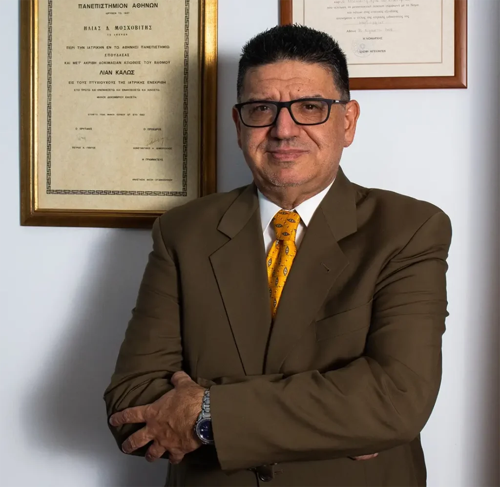 Ειδικός Καρδιολόγος Ταύρος Αθήνα